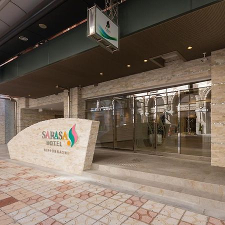 难波萨拉萨经济型酒店 大阪 外观 照片