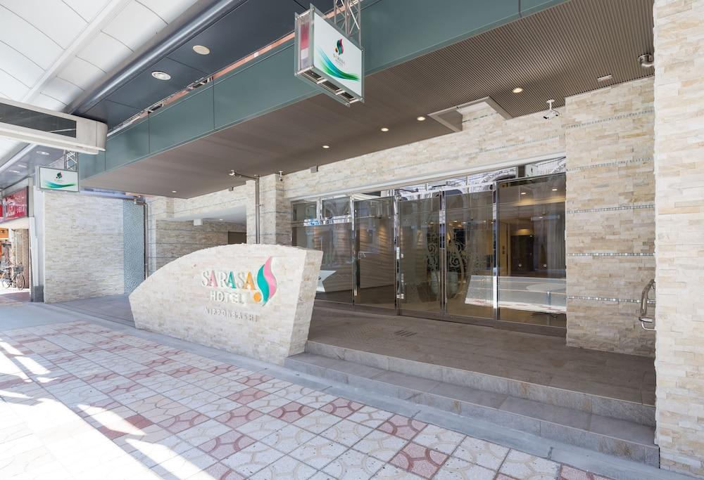 难波萨拉萨经济型酒店 大阪 外观 照片
